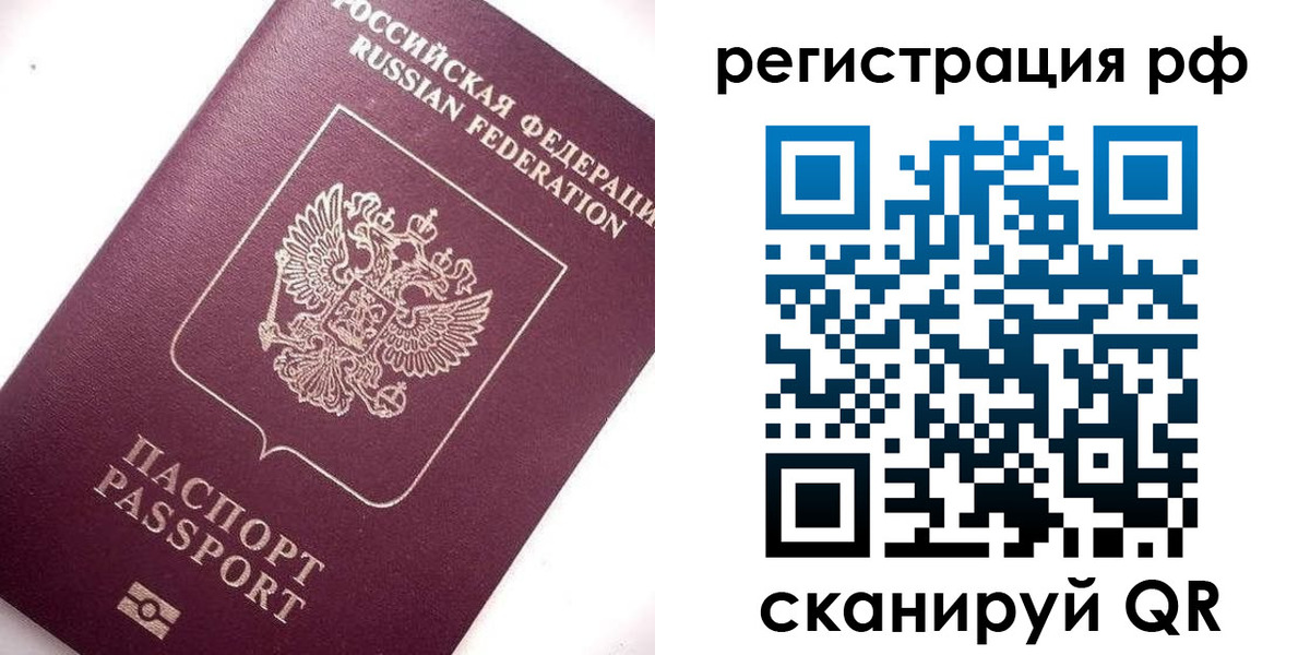 форма 3 в Тобольске